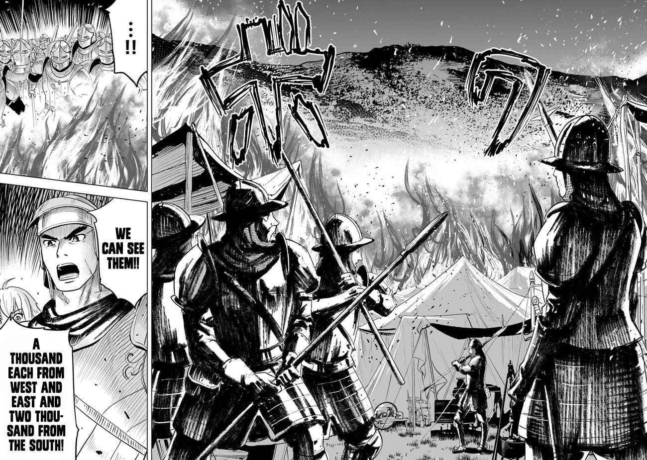 Road to Kingdom Chapter 44 image 18
