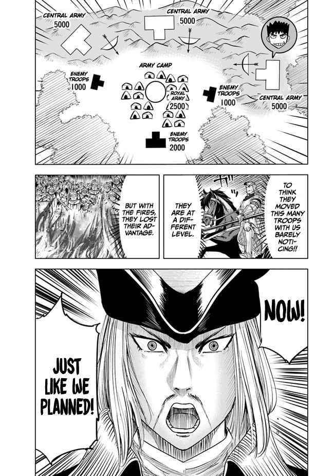 Road to Kingdom Chapter 44 image 19