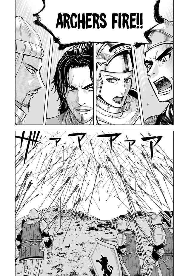 Road to Kingdom Chapter 44 image 20