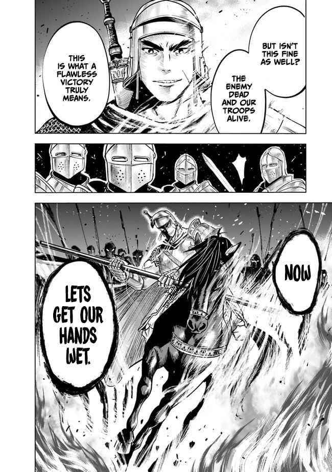 Road to Kingdom Chapter 44 image 25