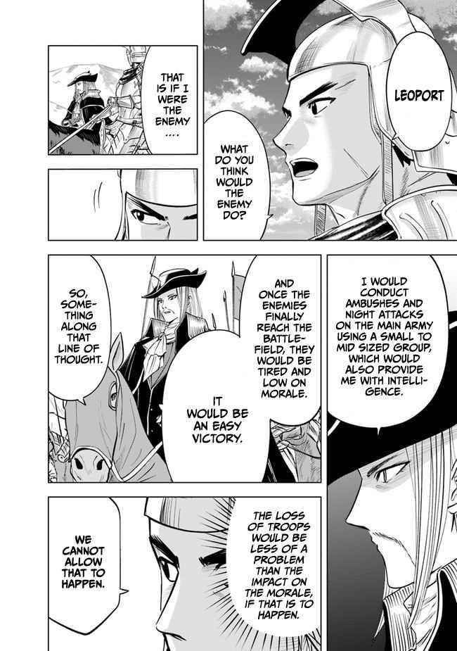 Road to Kingdom Chapter 44 image 2