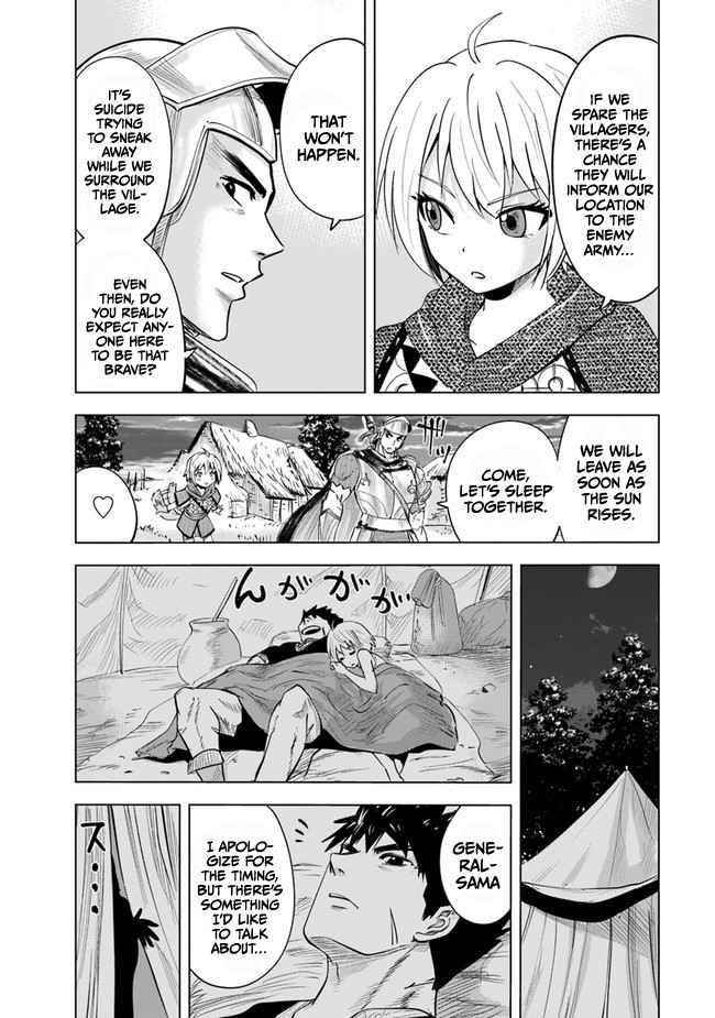Road to Kingdom Chapter 45 image 9