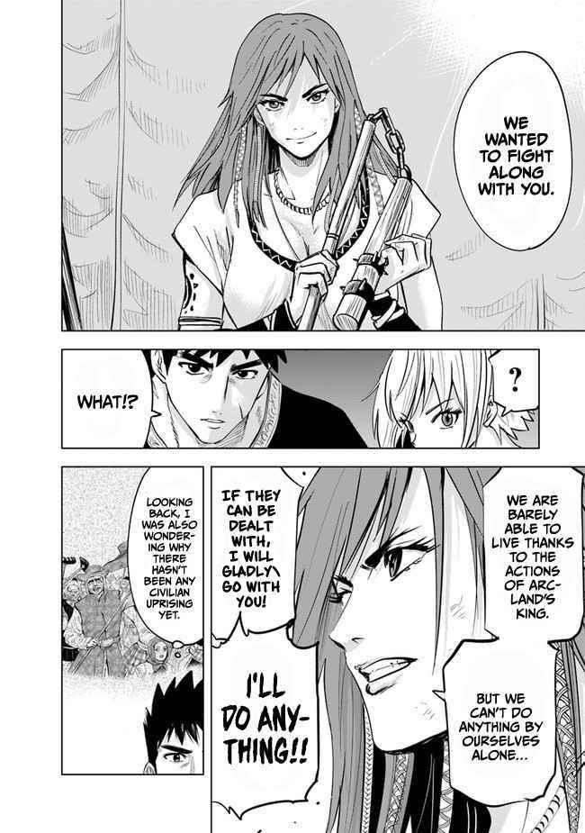 Road to Kingdom Chapter 45 image 11