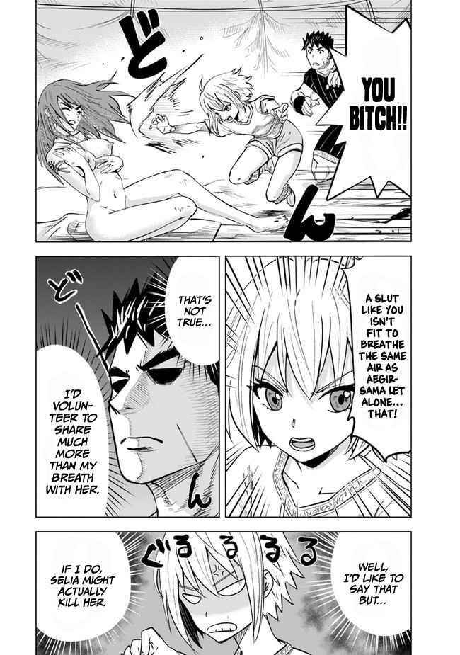 Road to Kingdom Chapter 45 image 14