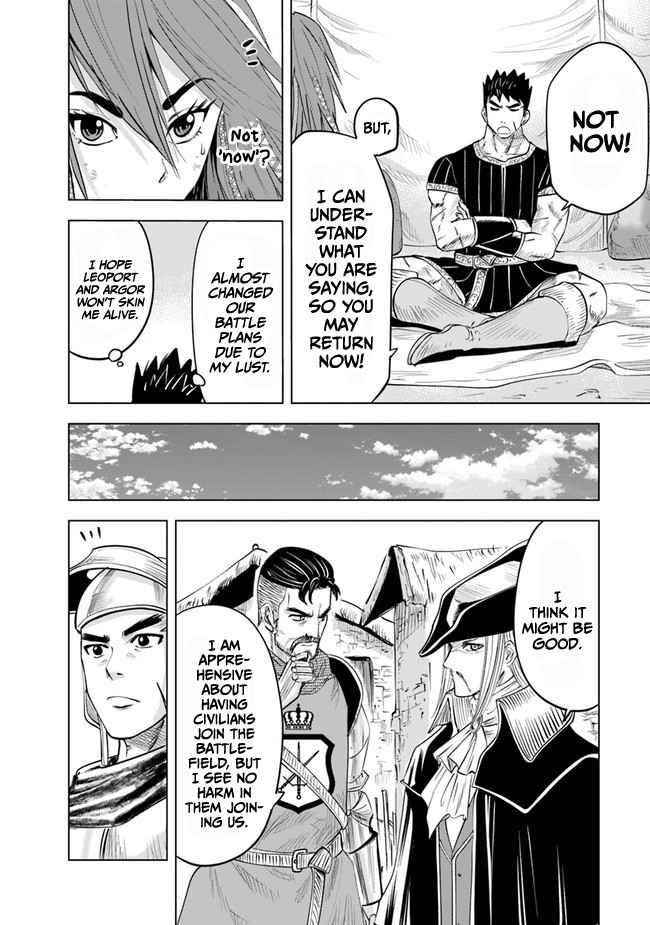 Road to Kingdom Chapter 45 image 15