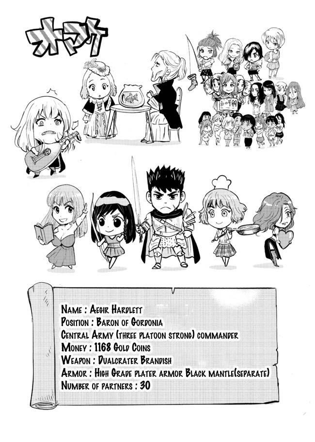 Road to Kingdom Chapter 46 image 31