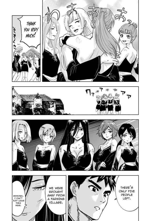 Road to Kingdom Chapter 47 image 11