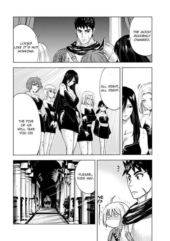 Road to Kingdom Chapter 47 image 13