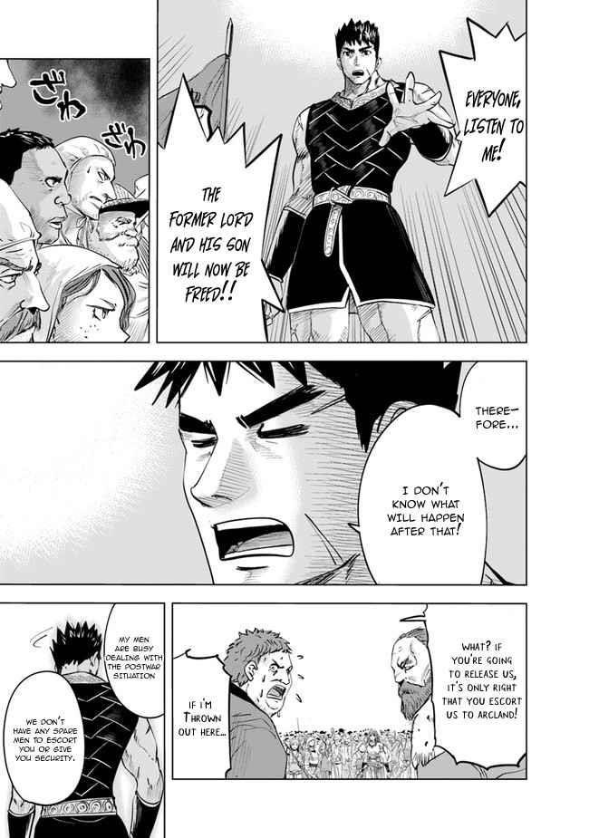 Road to Kingdom Chapter 47 image 27
