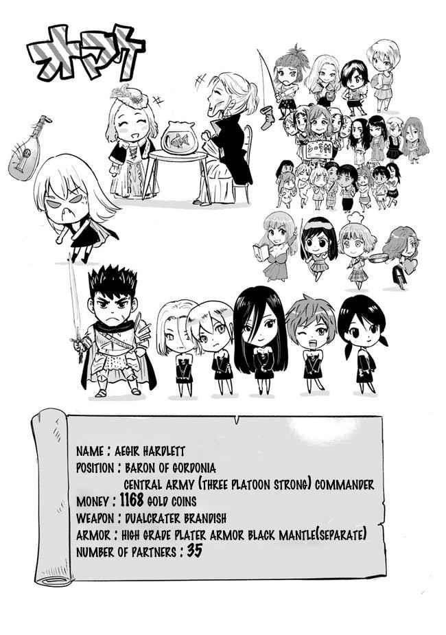 Road to Kingdom Chapter 47 image 29