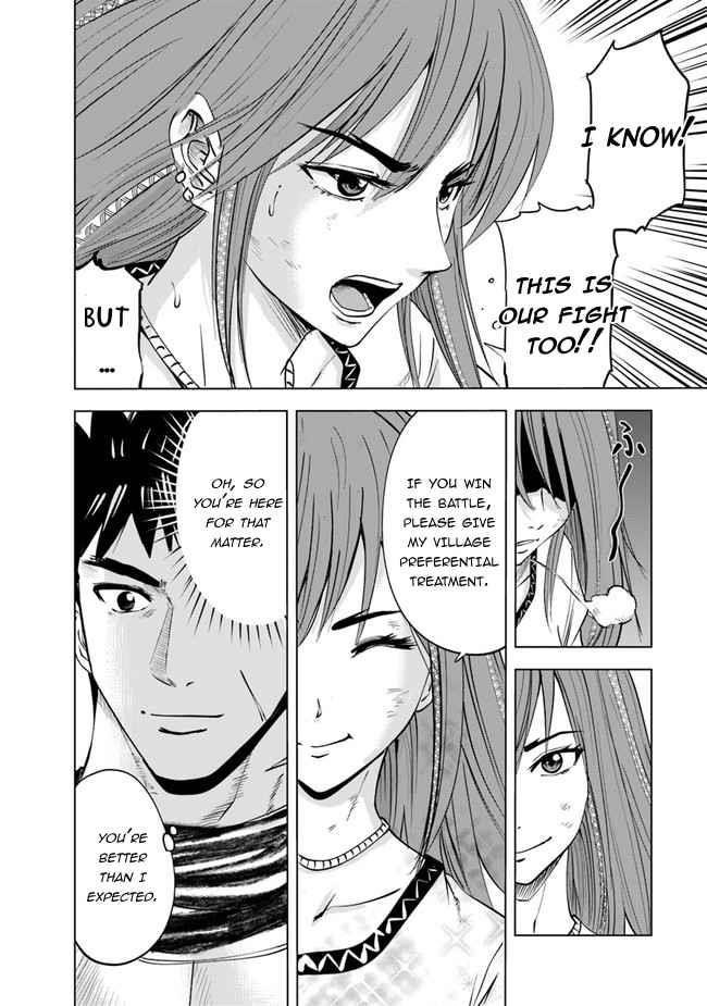 Road to Kingdom Chapter 47 image 4