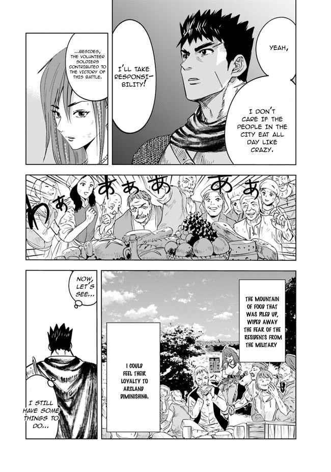 Road to Kingdom Chapter 47 image 7
