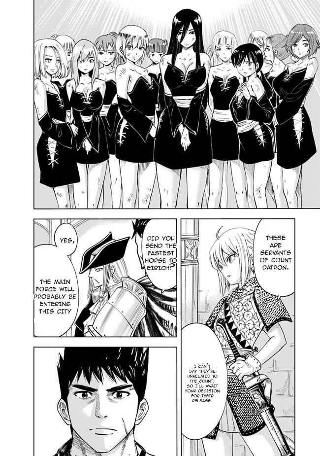 Road to Kingdom Chapter 47 image 8