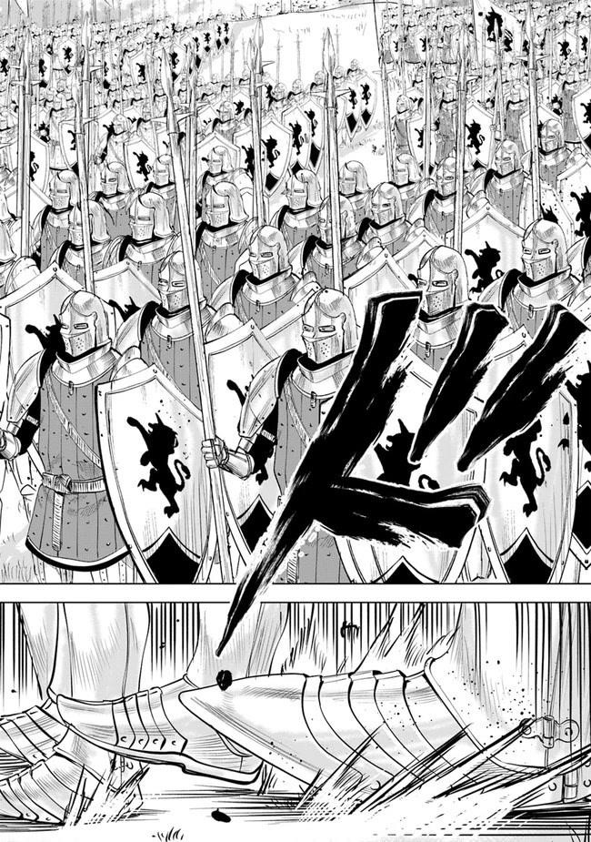 Road to Kingdom Chapter 48 image 13