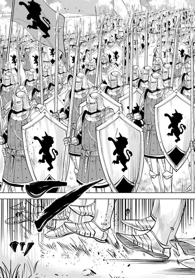 Road to Kingdom Chapter 48 image 14
