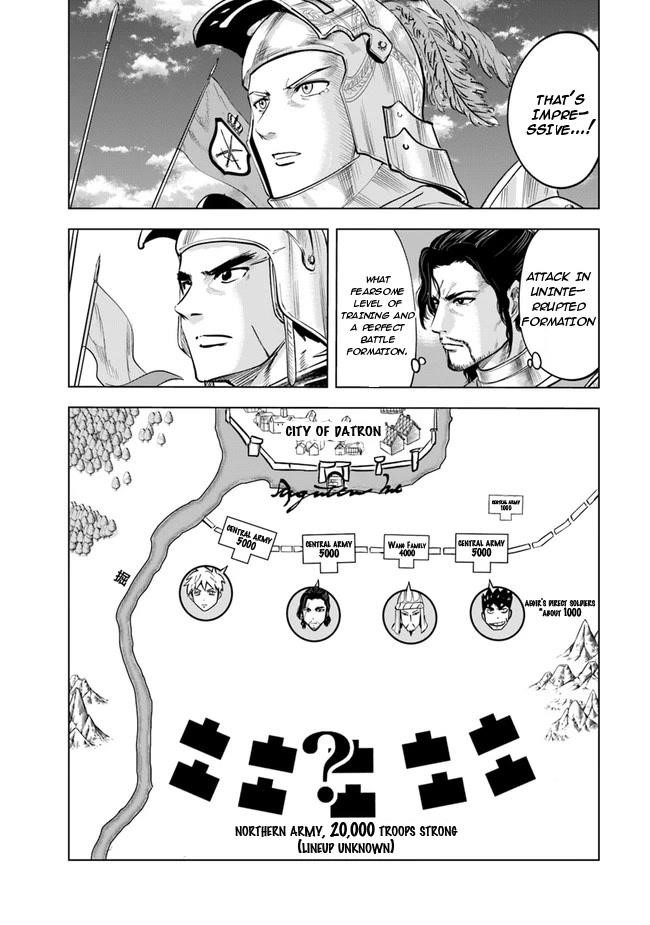 Road to Kingdom Chapter 48 image 15