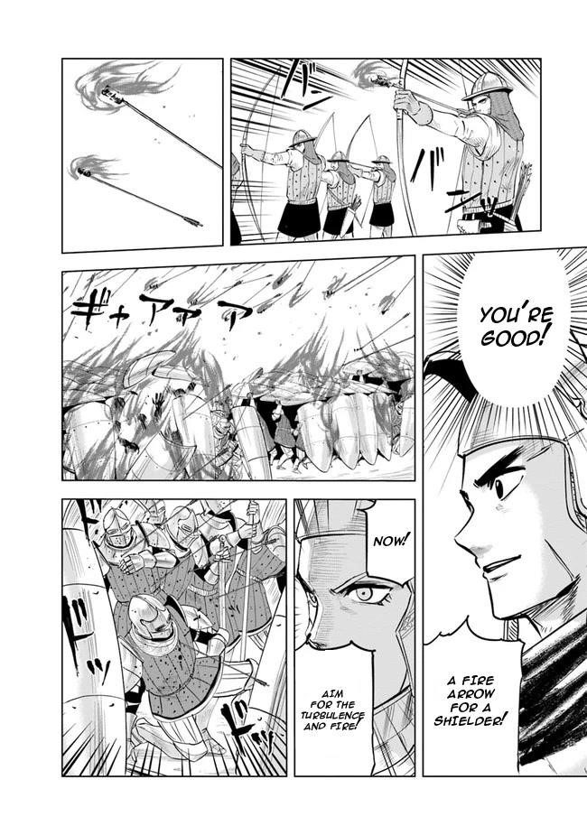 Road to Kingdom Chapter 48 image 23