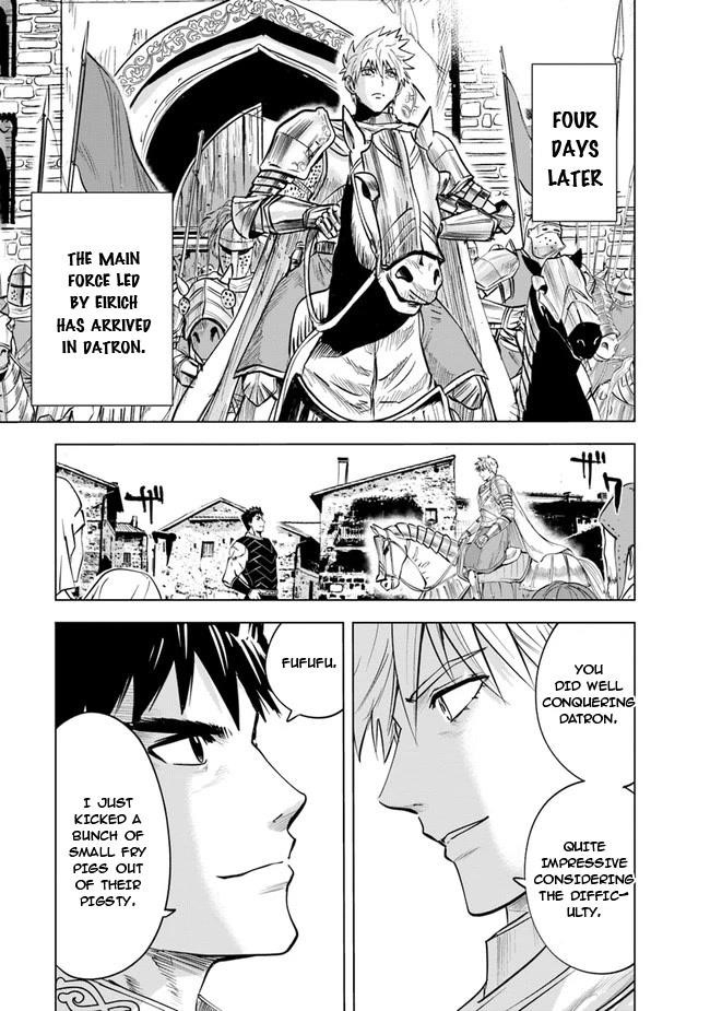 Road to Kingdom Chapter 48 image 6