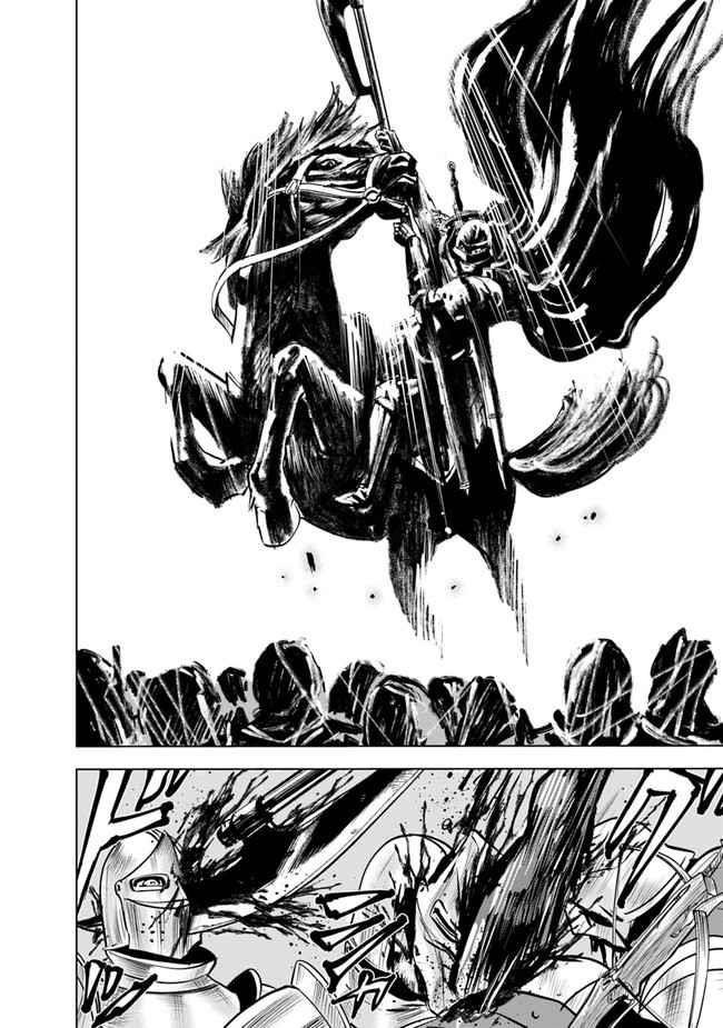 Road to Kingdom Chapter 49 image 10