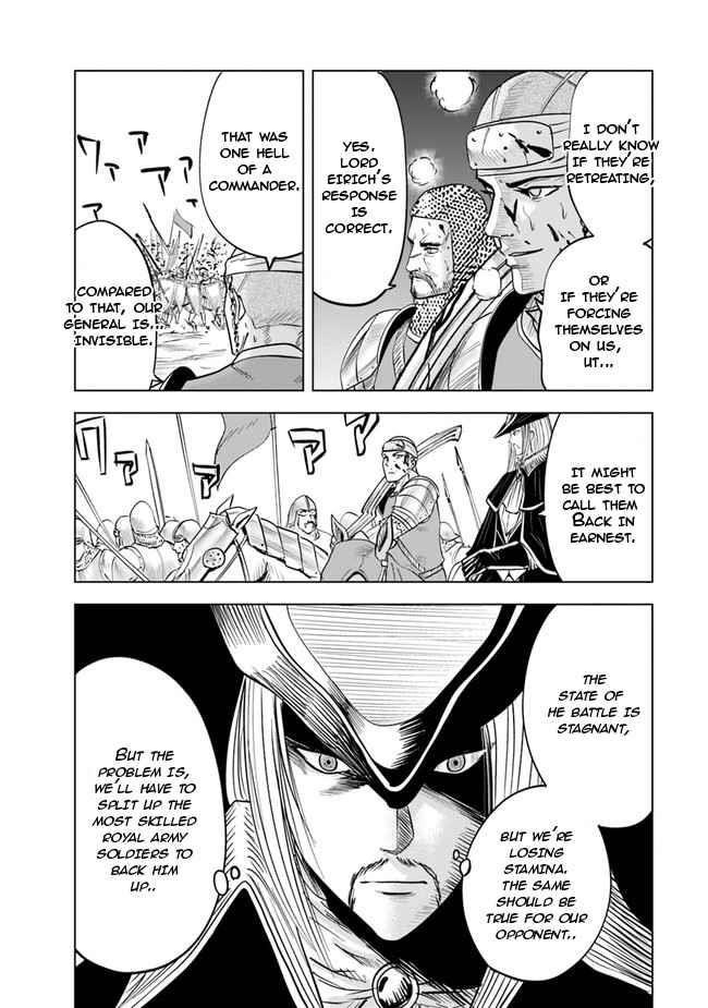 Road to Kingdom Chapter 49 image 16