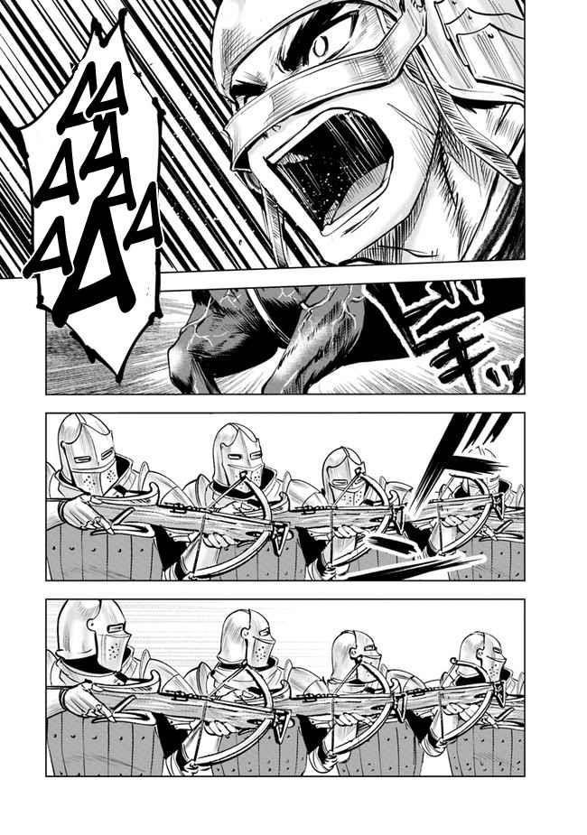 Road to Kingdom Chapter 49 image 7