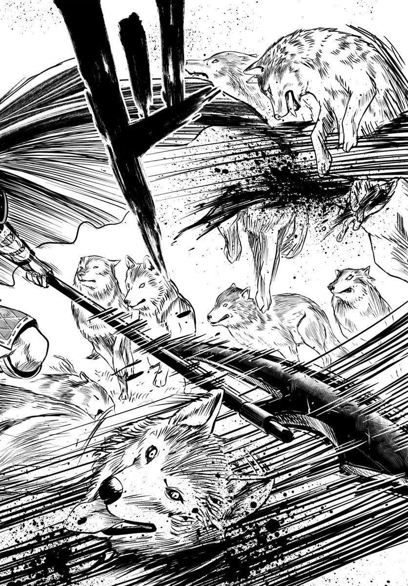 Road to Kingdom Chapter 5 image 15