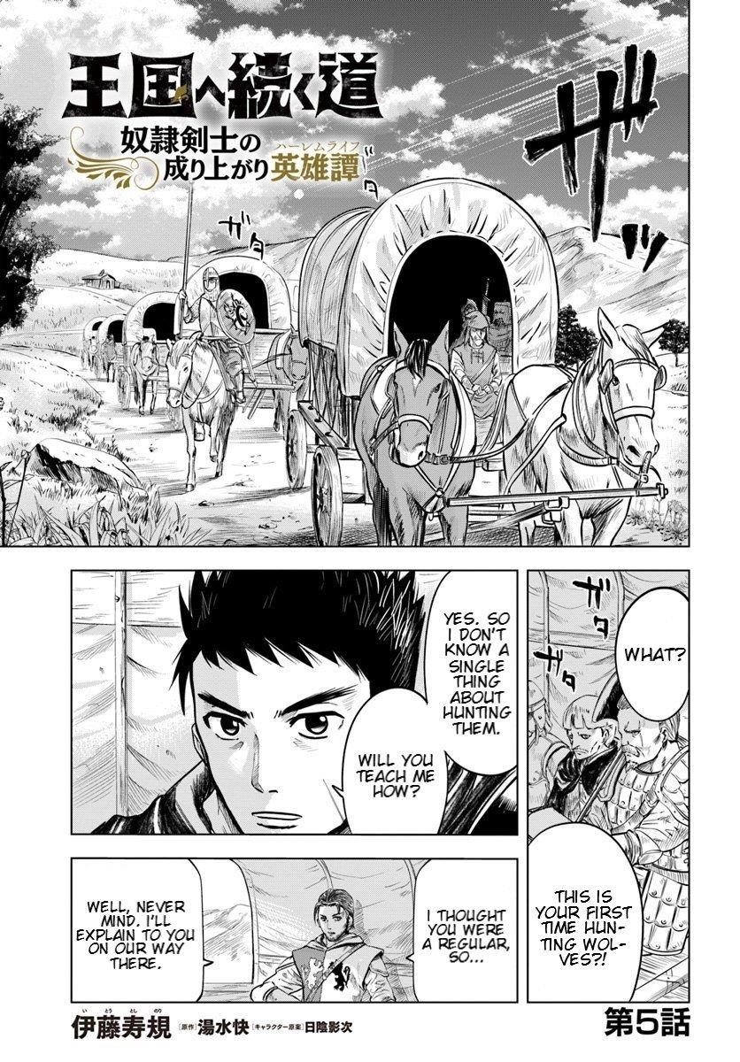 Road to Kingdom Chapter 5 image 2