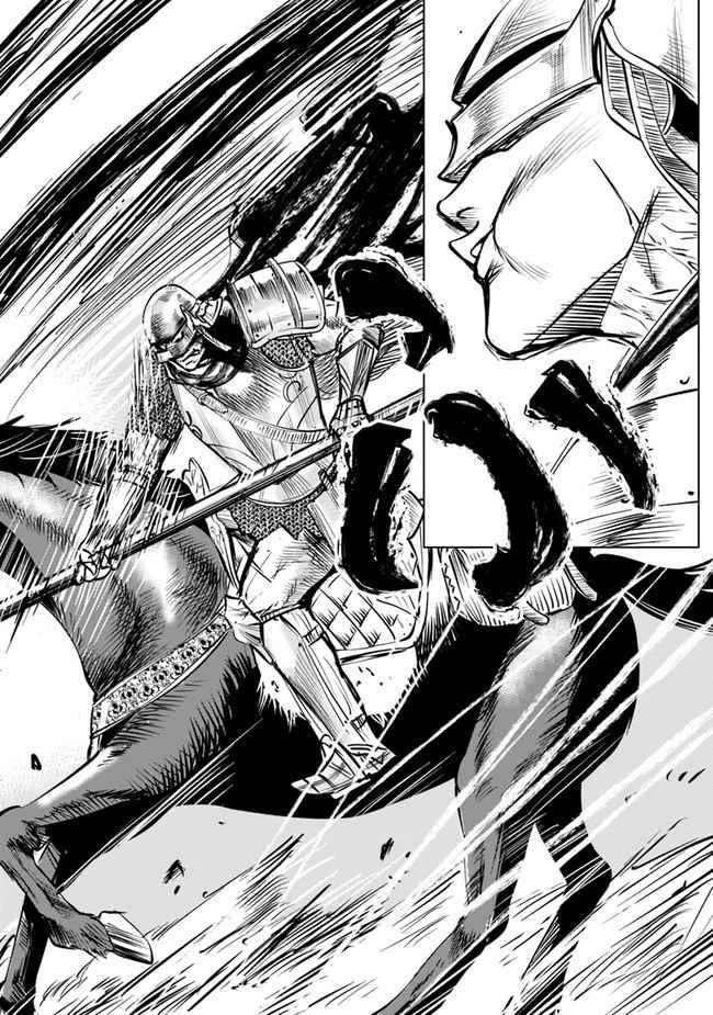 Road to Kingdom Chapter 50 image 27