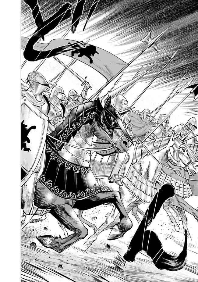 Road to Kingdom Chapter 50 image 5