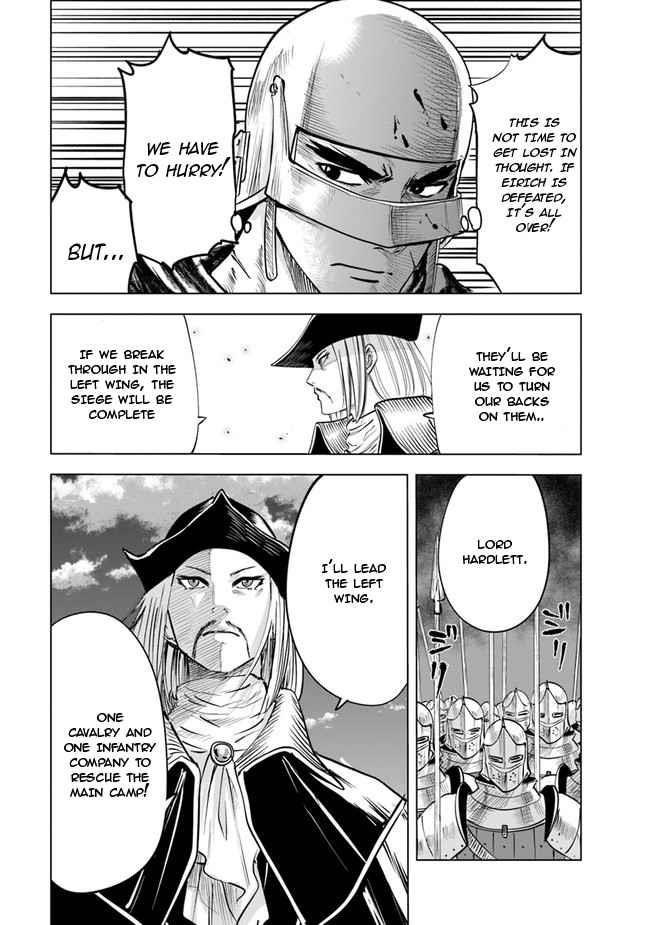 Road to Kingdom Chapter 50 image 8