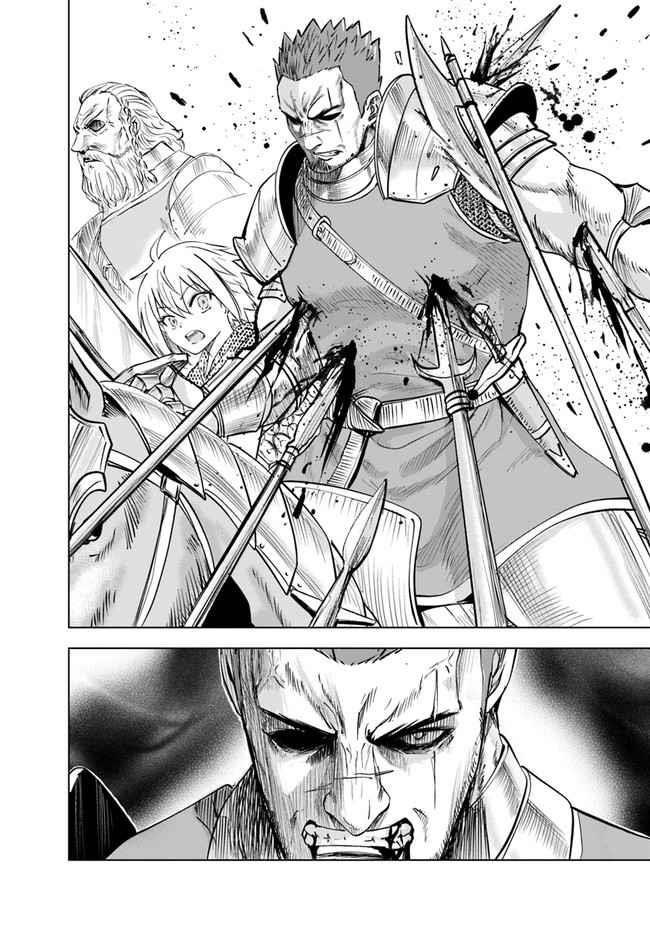 Road to Kingdom Chapter 51 image 11