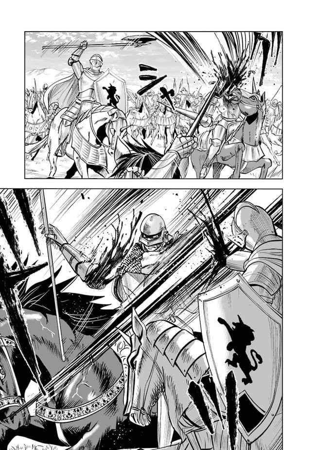 Road to Kingdom Chapter 51 image 2