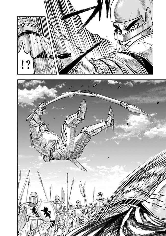 Road to Kingdom Chapter 51 image 5