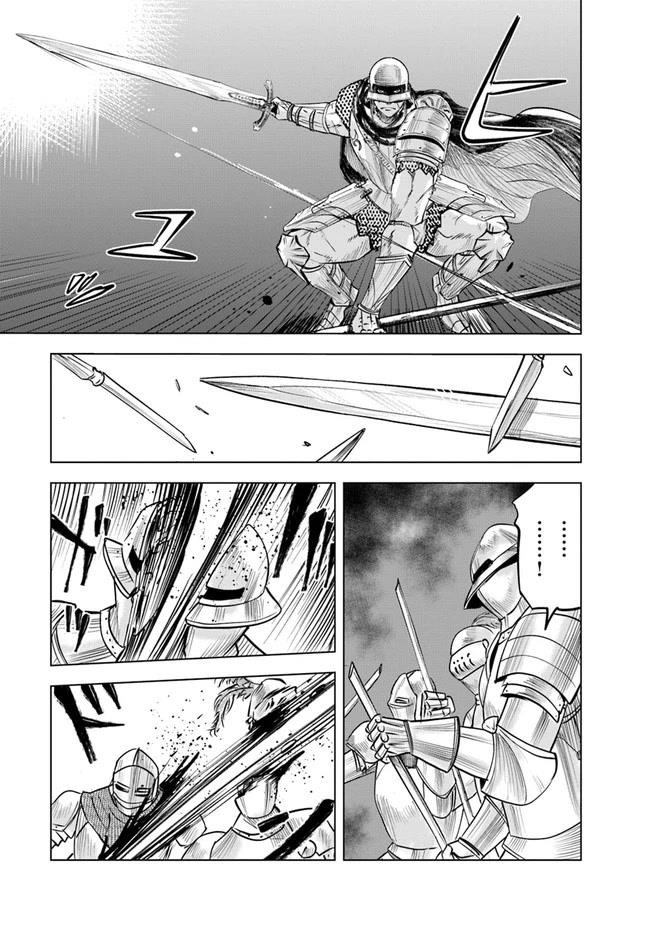 Road to Kingdom Chapter 52 image 26