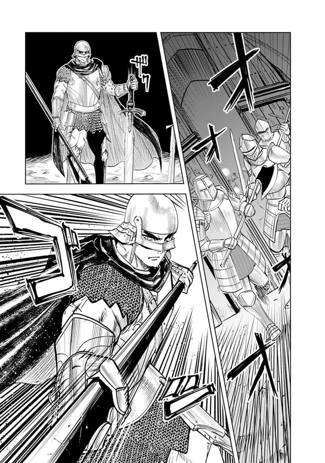 Road to Kingdom Chapter 52 image 28