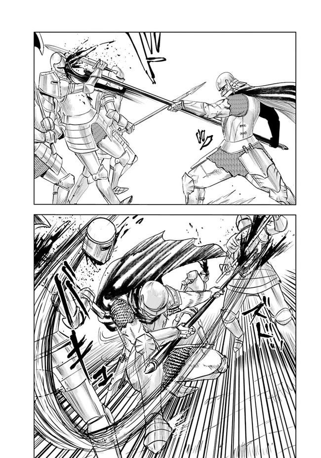 Road to Kingdom Chapter 52 image 29