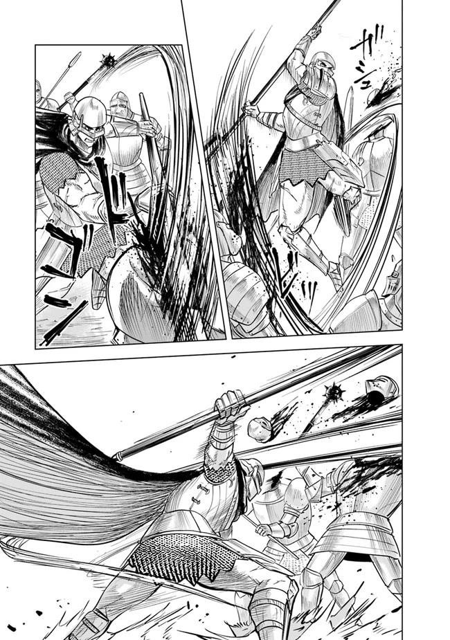 Road to Kingdom Chapter 52 image 30