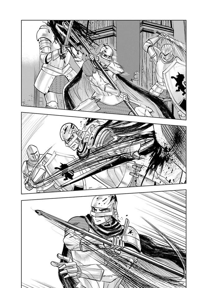 Road to Kingdom Chapter 52 image 31