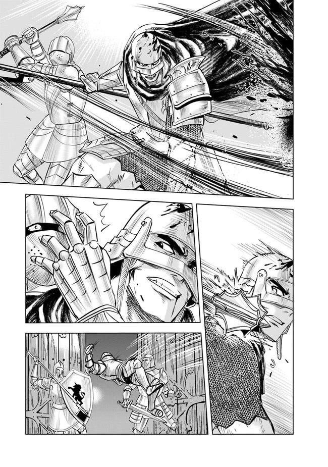 Road to Kingdom Chapter 52 image 32
