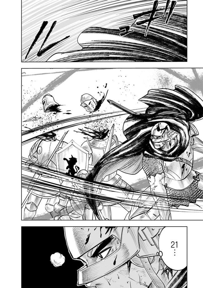 Road to Kingdom Chapter 52 image 33