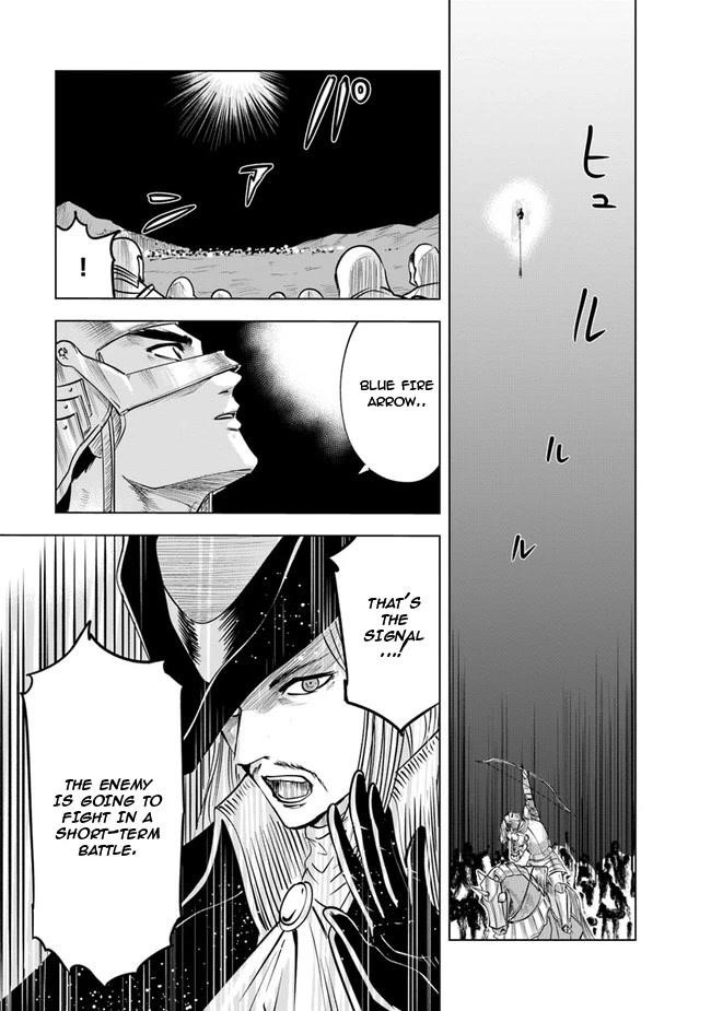 Road to Kingdom Chapter 52 image 4