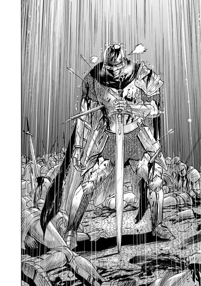 Road to Kingdom Chapter 53 image 16