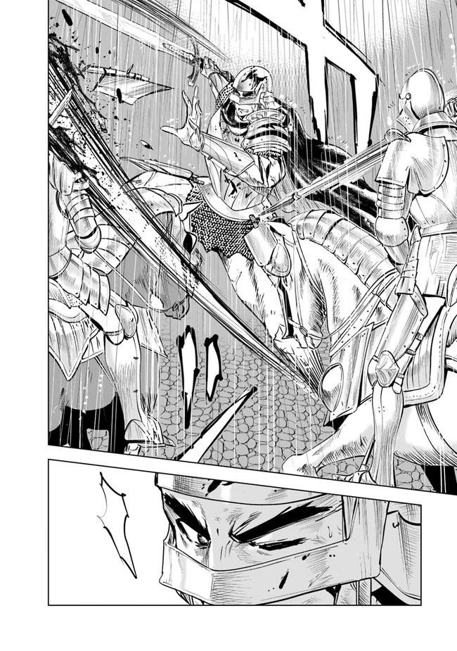 Road to Kingdom Chapter 53 image 4