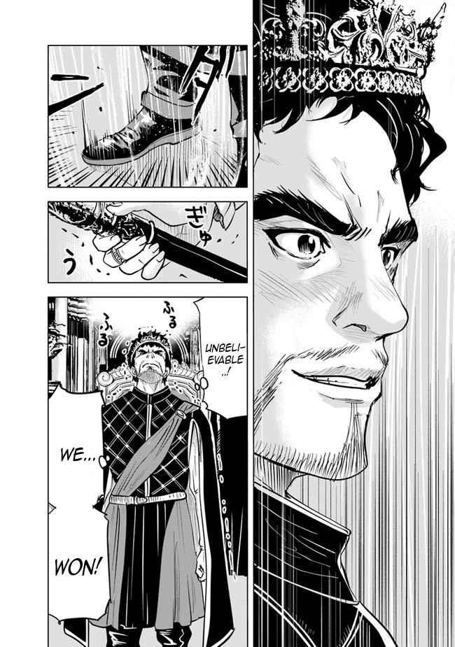 Road to Kingdom Chapter 54 image 5