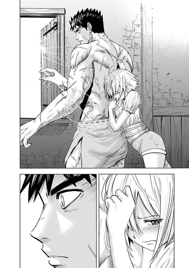 Road to Kingdom Chapter 55 image 9
