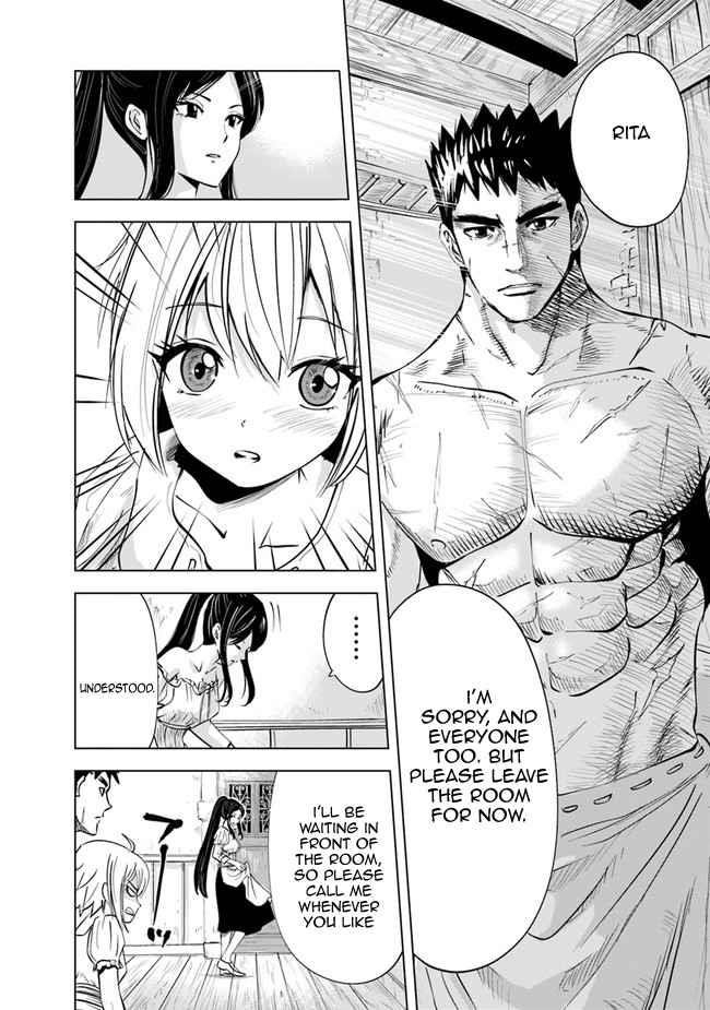 Road to Kingdom Chapter 55 image 11
