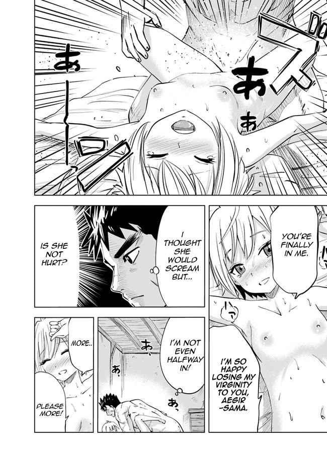 Road to Kingdom Chapter 55 image 19