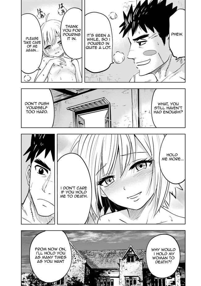 Road to Kingdom Chapter 55 image 25