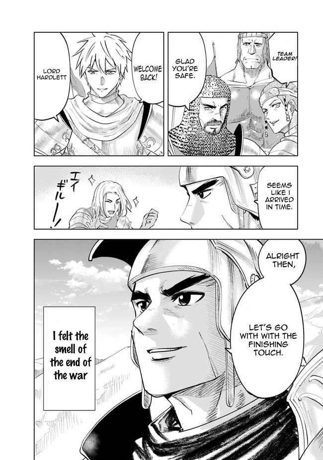 Road to Kingdom Chapter 55 image 29