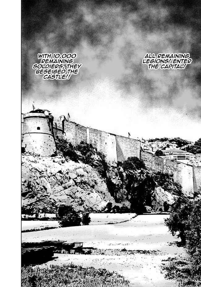 Road to Kingdom Chapter 55 image 3
